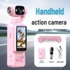 LK-033 Handheld Sports Digital Camera with Screen Rotation & Anti-Shake for Student Travel