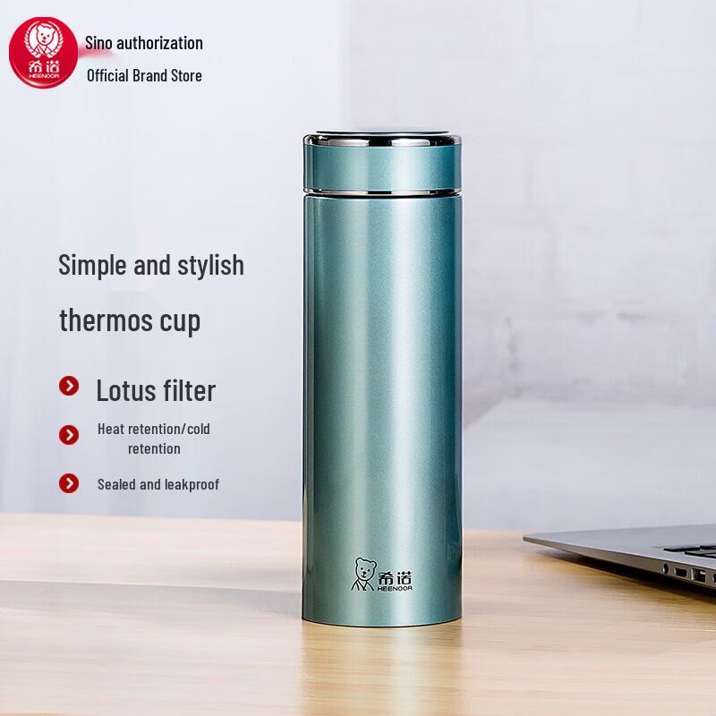 Heenoor XN-3093 350ml Insulated Stainless Steel Tea & Travel Mug