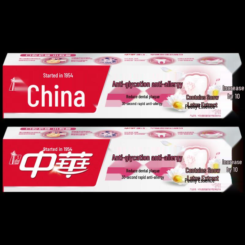 Zhonghua Anti-Sugar Anti-Cavity Sensitive Toothpaste