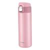 Tiger Stainless Steel Insulated Water Bottle