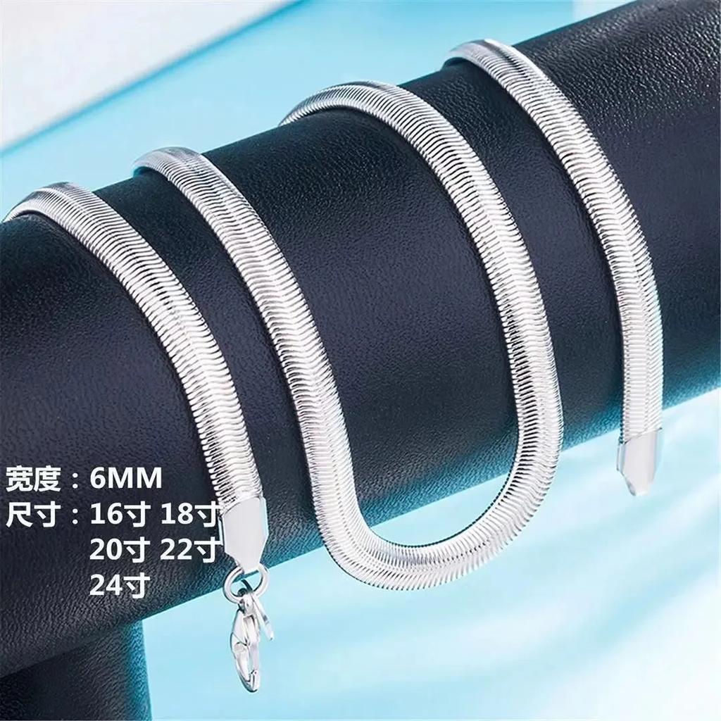 Hot Luxury Designer 925 Sterling Silver Men's 6MM Flat Snake Bone Chain Necklace for Women Wedding Party Fashion Jewelry Gifts