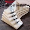 Traceless Soft Lamb Wool and Bristle Brush for Baking, Paint Coating, and Barbecue