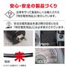 Hataya PT-20 Shin Tiger Cord Reel for Indoor Use, 100V, 20m Cord, 3.5mm Thickness, Standard Type, Extra-Thick Cable, 4 Outlets, Dustproof Outlet
