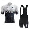 Mens Cycling Jersey Set Short Sleeve Quick Dry Breathable Bike Riding Kit Summer Compression Fit