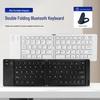 Dual-Fold Wireless Bluetooth Keyboard for Phones, Tablets, Laptops - Premium Business Portable Keyboard