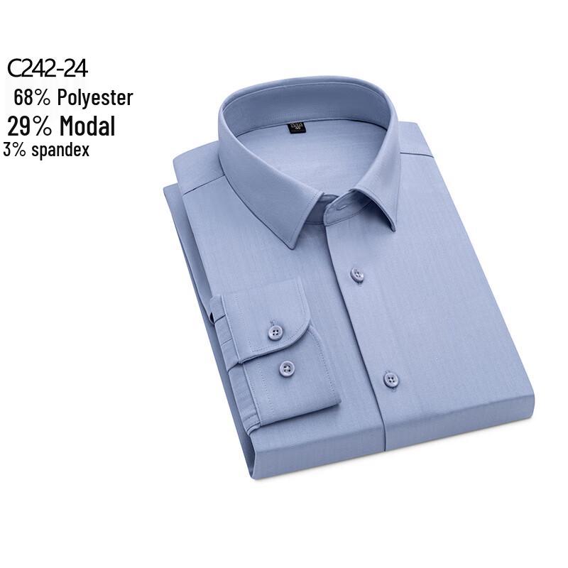 Yiliteng Men s Pure Color Long Sleeve Shirt YTMYIPC242 41