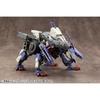 Kotobukiya M.S.G Modeling Support Goods Mecha Supply 14 Vectored Thruster A, Total Length Approximately 67mm, Non-Scale Plastic Model