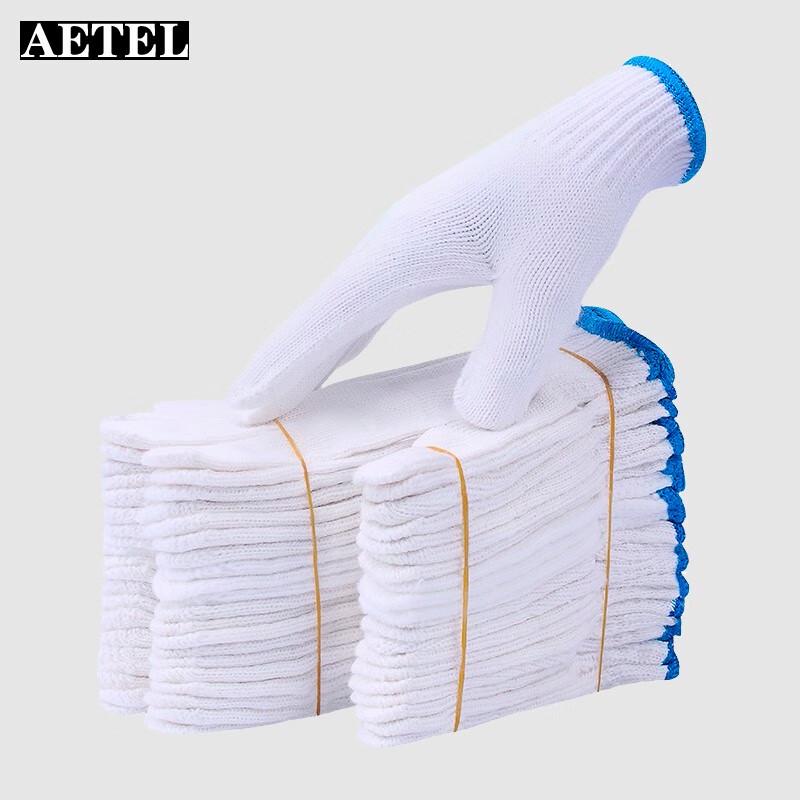 AETEL Heavy-Duty White Cotton Work Gloves
