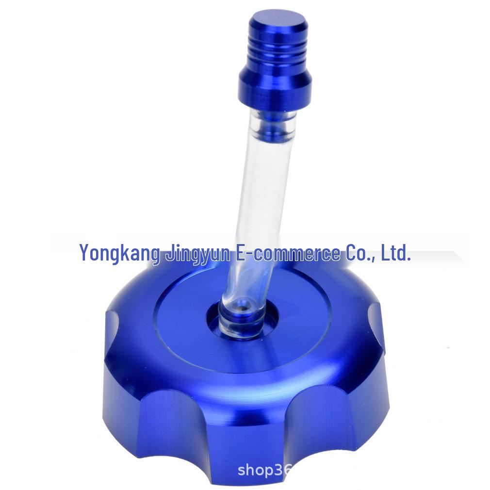 

ATV Beach Buggy 50 Little Bull CNC 40mm Fuel Tank Cap