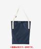 Helly Hansen Compact One Shoulder Ivory Bag, Unisex, HY92414,