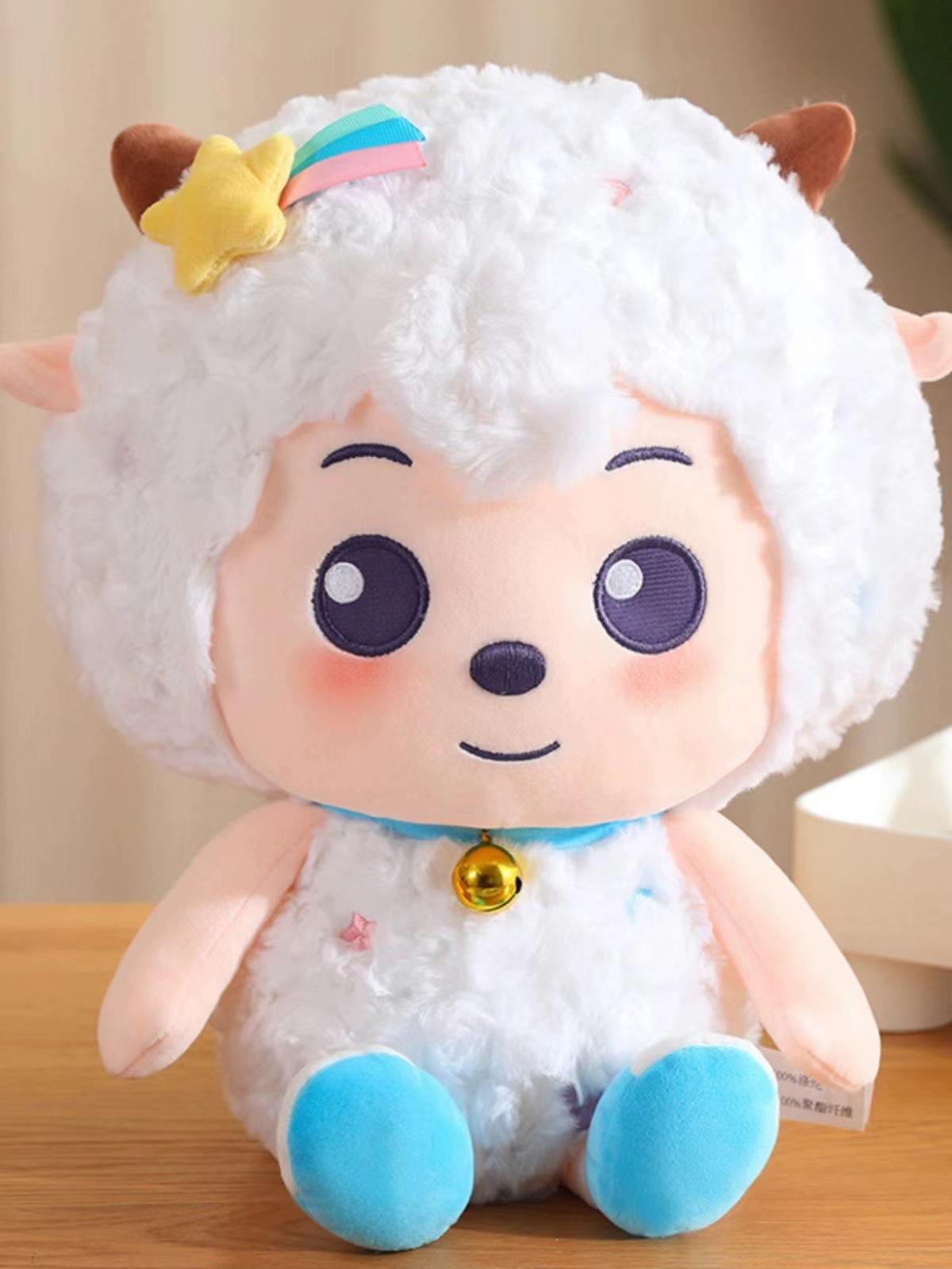 Плюшевая игрушка «Ленивая овечка», милая кукла «Счастливая овечка», красивая кукла «Овечка», детская тряпичная кукла, подарок на день рождения для подруги 35cm