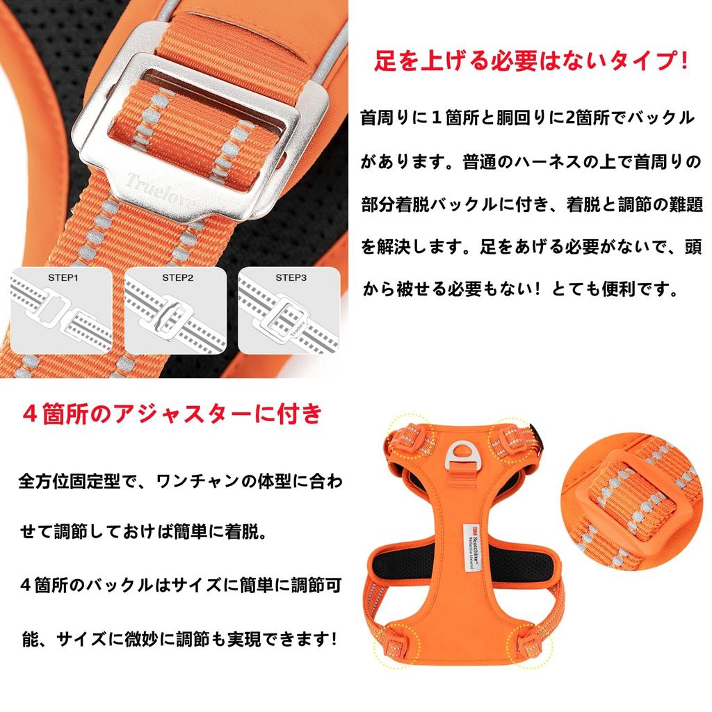 Cocomall 2023 Nejnovější Potřeby pro psy Dog Psí domácí mazlíčky 3M Reflexní pro a velký nastavitelný postroj, Trup, Postroj, Materiál, Výcvik, Nylon, Malý,