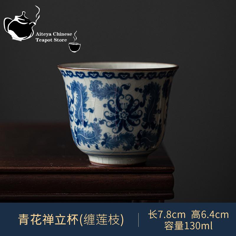 

Антикварная сине-белая чайная чашка, керамическая мастер-чашка, большая чайная пиала, одиночный чайный набор Кунг-фу, китайская чайная чашка <200ml