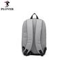 Plover Fashion Casual Backpack
