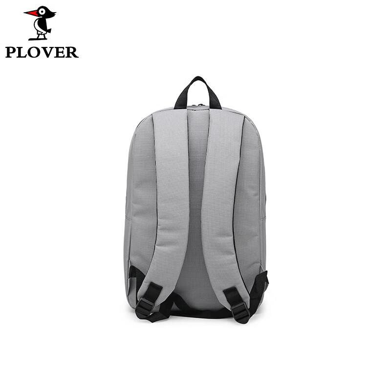Plover Fashion Casual Backpack
