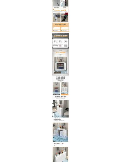 Waterproof Radiator and Underfloor Heating Manifold Cover Cabinet
