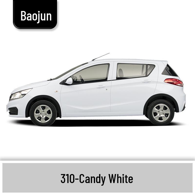 Baojun 310/310W Touch-up Paint Pen: Complete Car Scratch Repair Set
