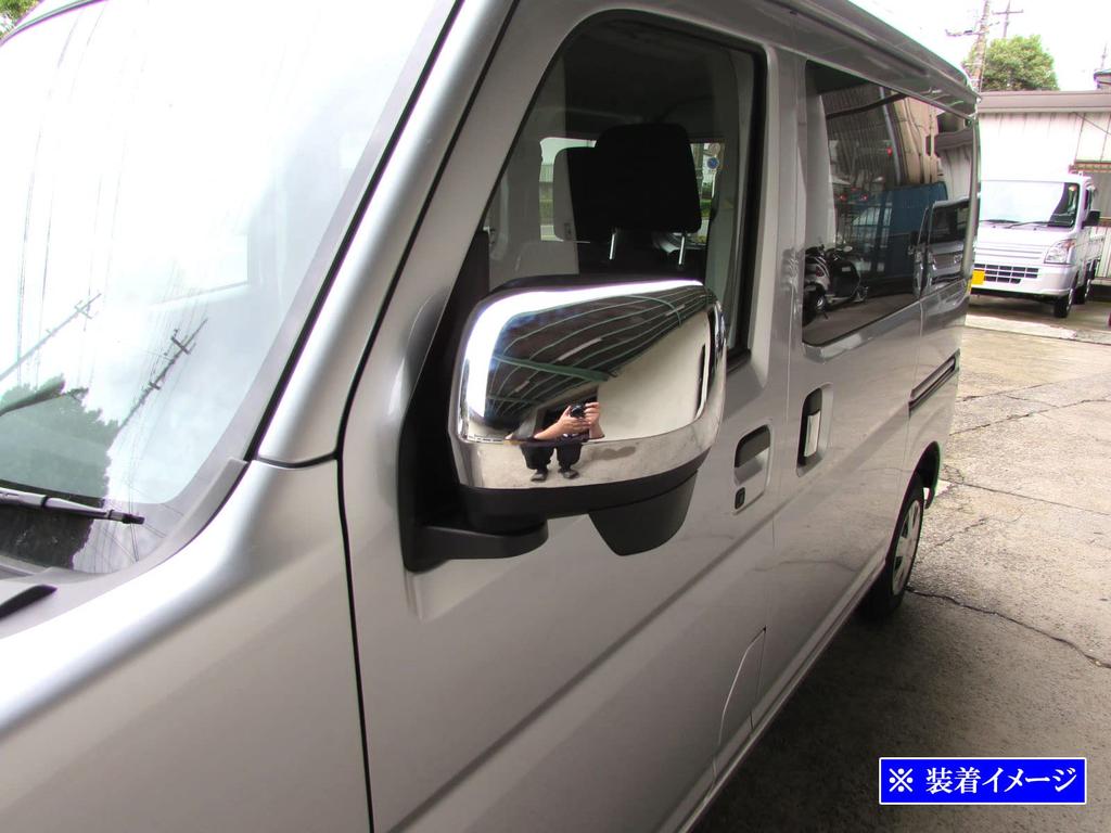 BRIGHTZ Hijet Cargo S700V S710V Chrome Door Mirror Cover 700V 710V 700 710 Hijet Cargo [MIR-SID-334]