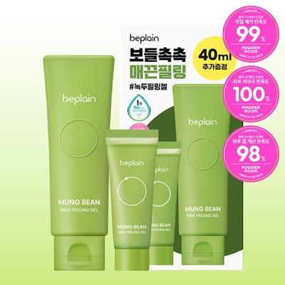 Be-Plain Mungbohnenmilch-Peeling-Gel 120ml+40ml Spezial