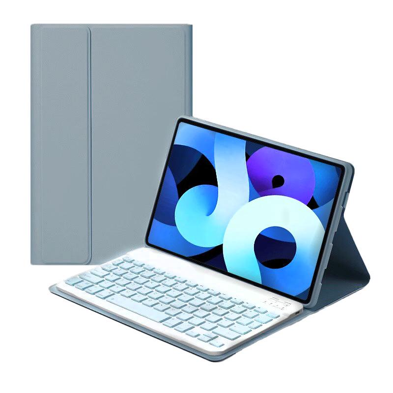 Detachable Leather Bluetooth Keyboard Case for Xiaomi Tablet 7/Redmi Pad 11.2