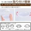 35mm Ultra-Thin LED Ceiling Light, Compact, Hanging Type, 12W, Daylight White, 6000K, Suitable for 4 Tatami Mats (approx. 12 Sq Ft) and