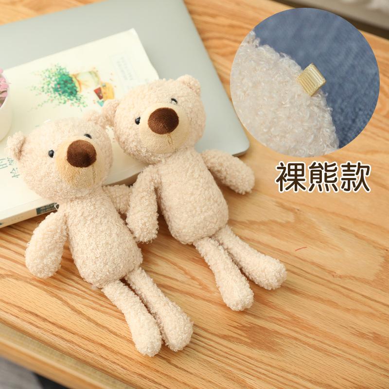 Bear Doll Girl Backpack Decorative Pendant Small Teddy Bear Doll Keychain T-Shirt Back Bear 25cm（0.04kg）