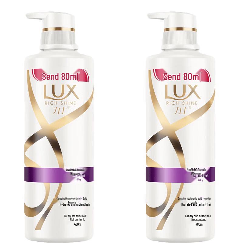 Lux Hydrating Silky Smooth Shampoo Y22