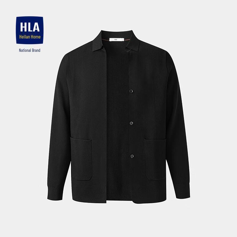 HLA Men's 2026 Autumn Knit Lapel Cardigan