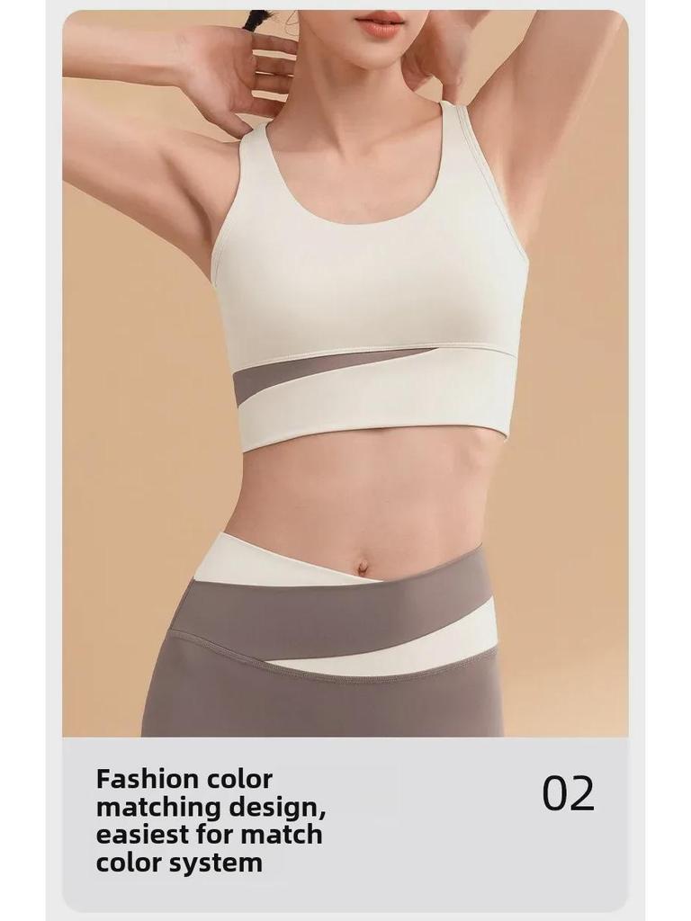 Peach Seamless Sports Suit: Slimming, Shaping, Yoga & Running Outfit for Women