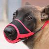 Dog Muzzle Nylon Soft Muzzle Anti-biting Barking Securemesh Breathable Pets Mouth Cover For Small Medium Large Dogs