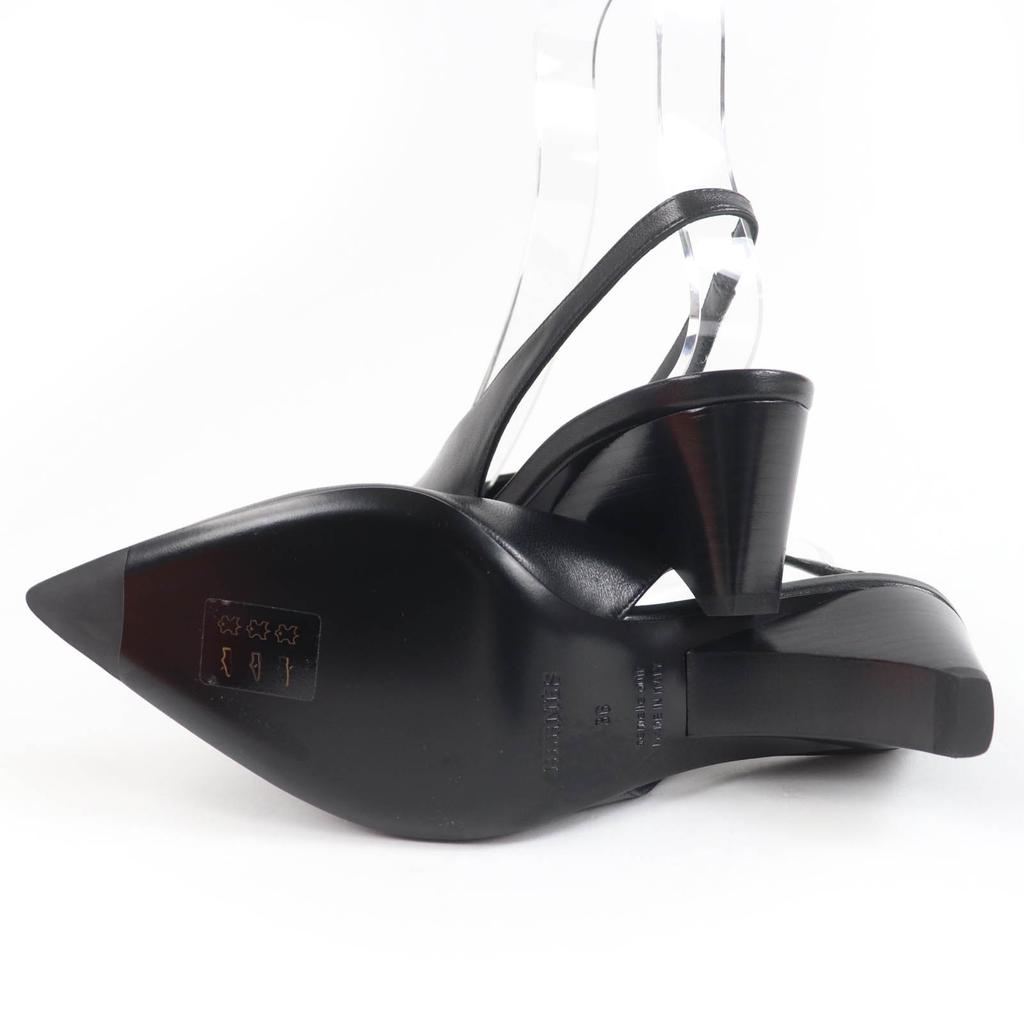 Hermes Pumps Antim 55 Slingbacks aus Leder mit spitzer Zehenpartie schwarzes Leder Damen 36 Gebraucht