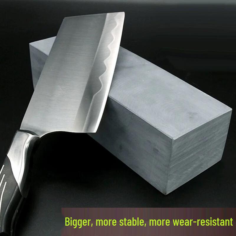 Milin Sharpening Stone