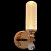 UOSU H-Stil Wiederaufladbare LED-Wandleuchte