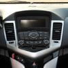 4Pcs For Chevrolet Cruze 2009-2015 Carbon Fiber Interior CD Panel Cover Trim