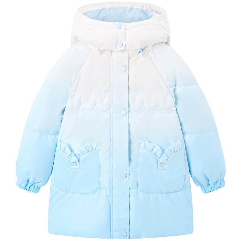 MiniPeace Girls  Winter Down Jacket 110