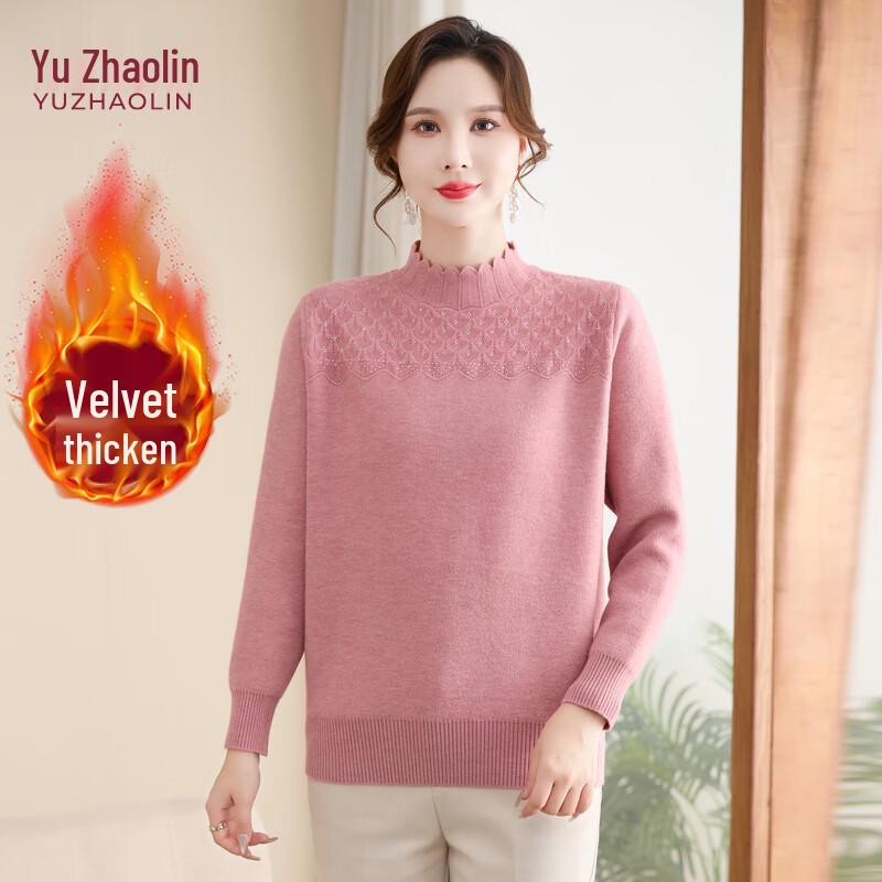 YUZHAOLIN Women's Winter Warm Turtleneck Knit Sweater