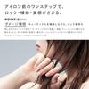 ReFa LOCK OIL BLOOM (100ml)