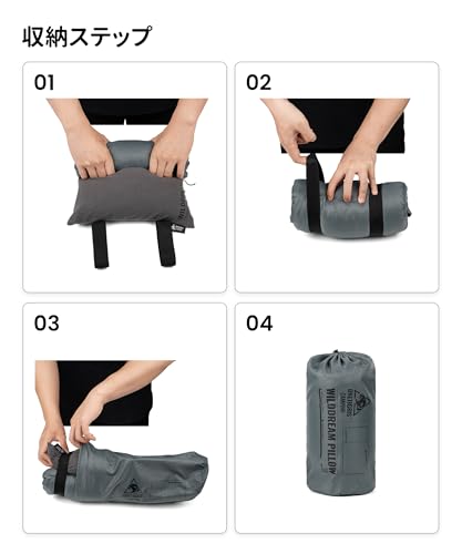 OneTigris WILDDREAM Portable Camping Pillow, High-Resilience Memory Foam, Cushioning, 43x30cm, 13cm Thick, Comfortable, Breathable, Durable, Lightweig