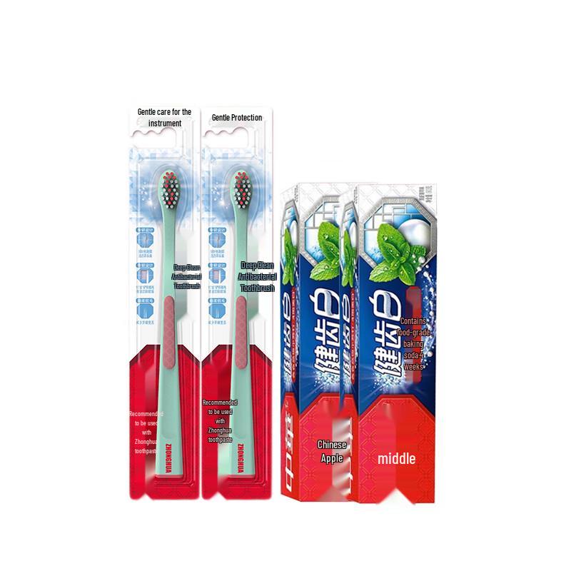 Zhonghua Deep Clean Toothbrush & Whitening Toothpaste Set