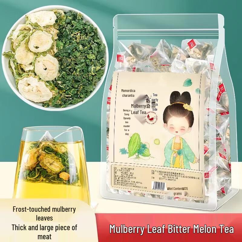 Yi Zhan Bitter Gourd & Mulberry Leaf Tea