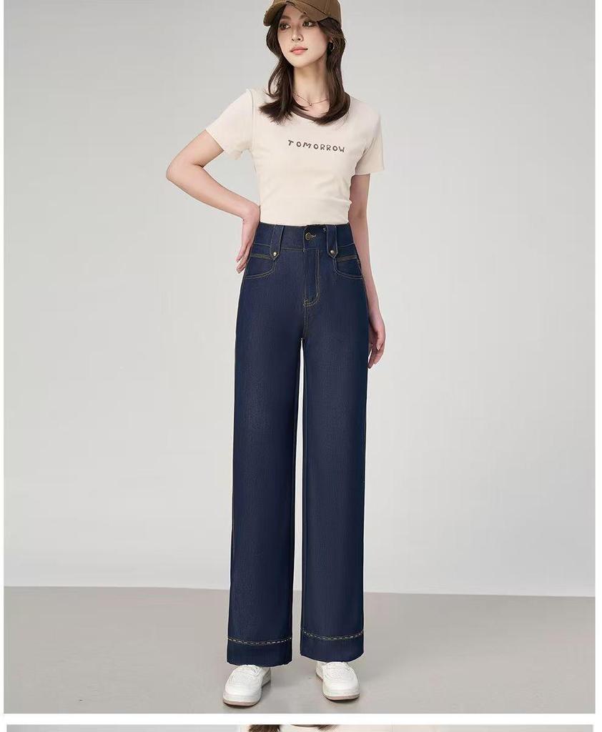 Dark Blue Wash-Free Tencel Wide-Leg Jeans - 2025 Autumn/Winter High-Waisted Casual Straight Leg Trousers