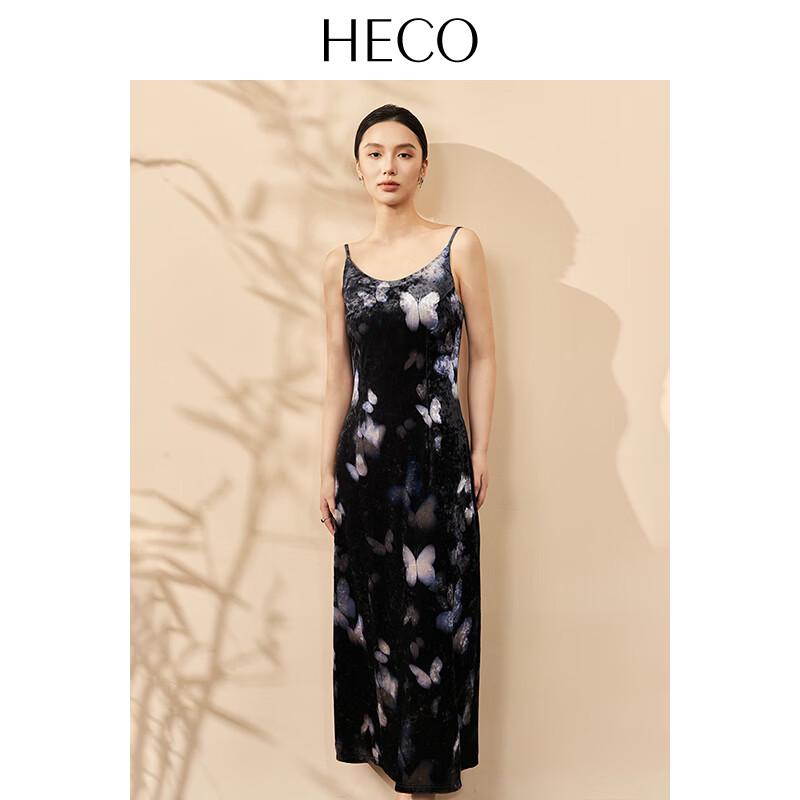 HECO Azure Sky Butterfly Velvet Strappy Gown M