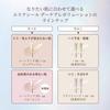 Elixir Emulsie UV Îngrijire de Zi Revolution Tone Up aa Baby Pink 35g Bază de Machiaj Emulsie Protecție Solară Corecție Piele Ternă Happy Pink Care Superieur ELIXIR