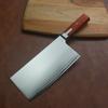 7.7 Inch Chinese Chef Knife Sanmai-gawari Steel 9Cr18Mov Blade Wood Handle Slicing Vegetables Cleaver Meat Kitchen Knife Messer