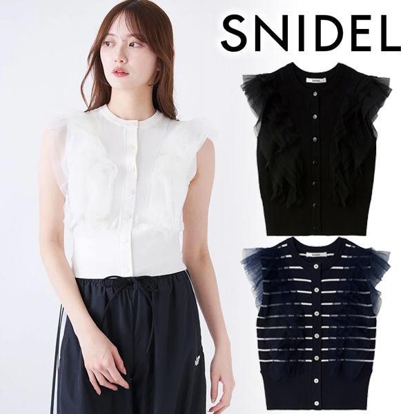 Limited time 10% OFF/Same day shipping/SNIDEL Tulle frill crew knit SWNT261194 26SS 2026 Spring/Summer Cancellation and returns not possible
