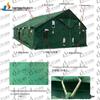 Shouli Ares 96 Type Command Tent System & Accessories