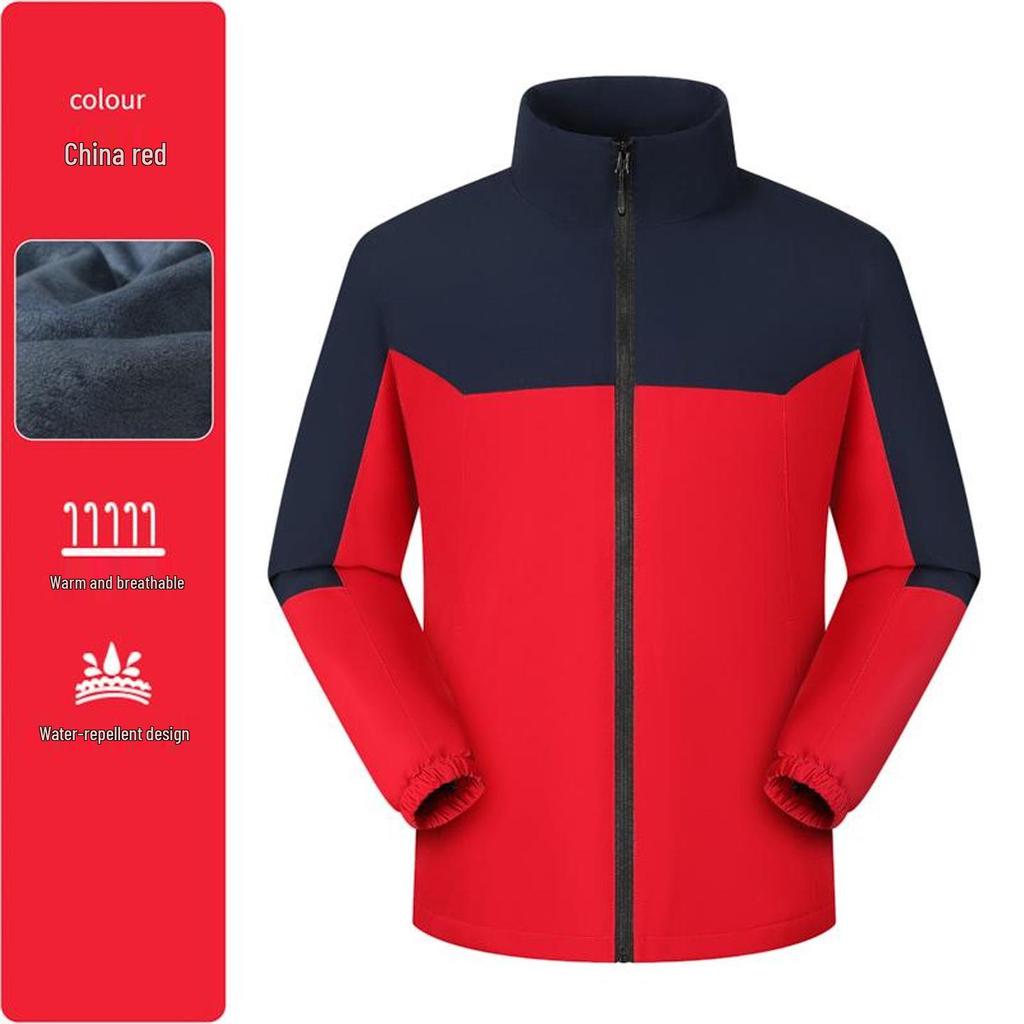 Custom Logo Windbreaker: Unisex Team Outdoor Jacket with Stand-Up Collar