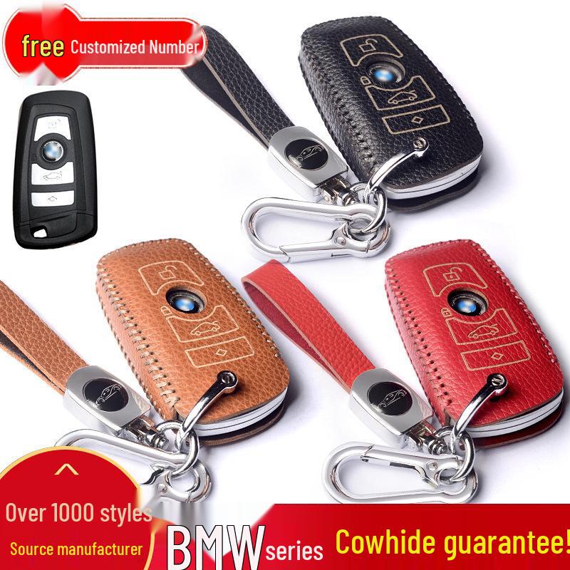 Premium Cowhide Key Case for BMW 3 Series 2013-2018, 2 Series, and 1 Series