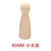 Little Wooden Man Wooden Man Children Graffiti Creative Color Painted Wooden Doll DIYDecoration toys Male and Female