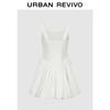 UR2026 Women's Lace Trim Camisole Tulip Dress